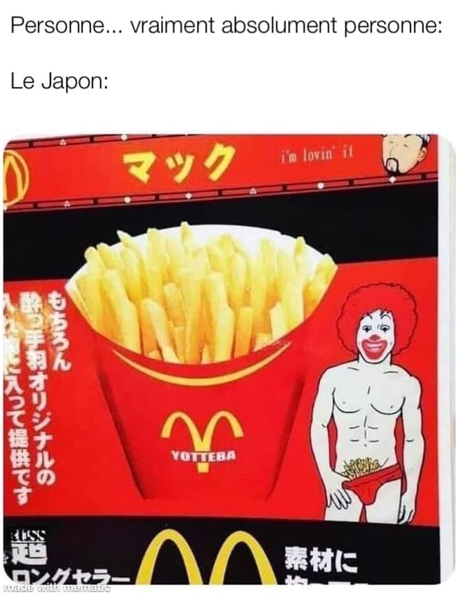 Des culottes McDonald's... merci au Japon!