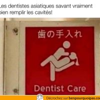 Dentisterie asiatique... des méthodes alternatives
