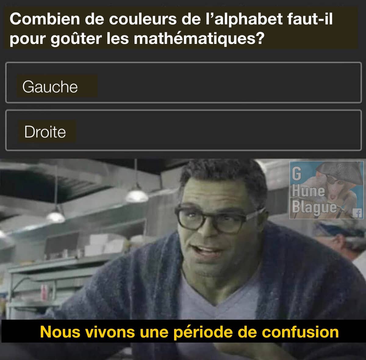 L'examen ne comportera qu'une seule question...